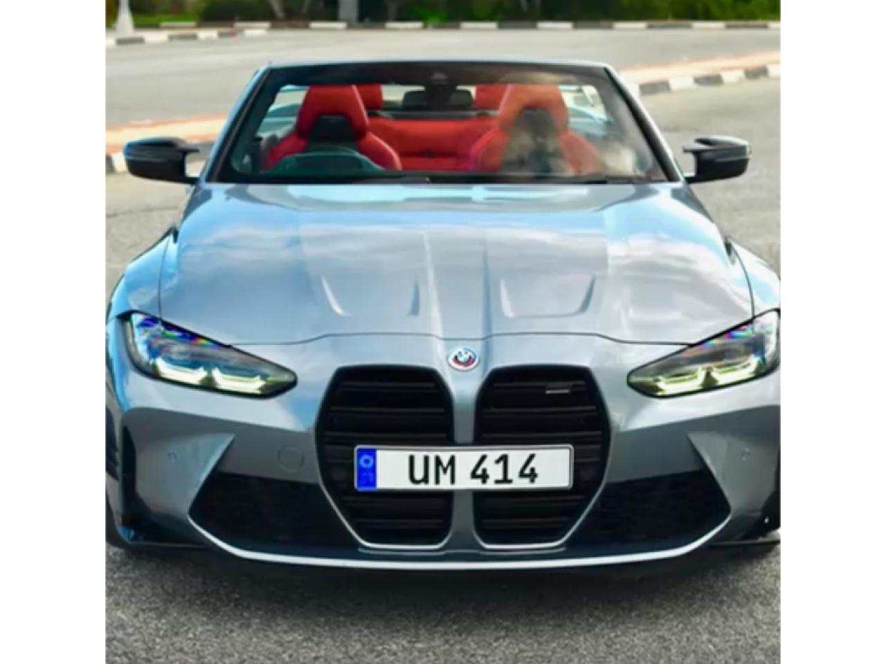 BMW M SERİSİ 2023 MODEL OTOMATİK 