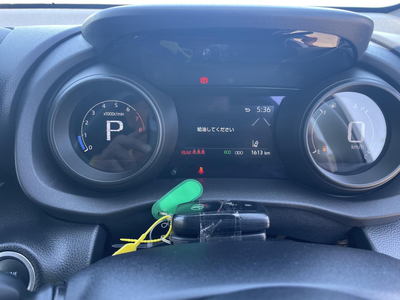 TOYOTA YARIS 2023 MODEL OTOMATİK 